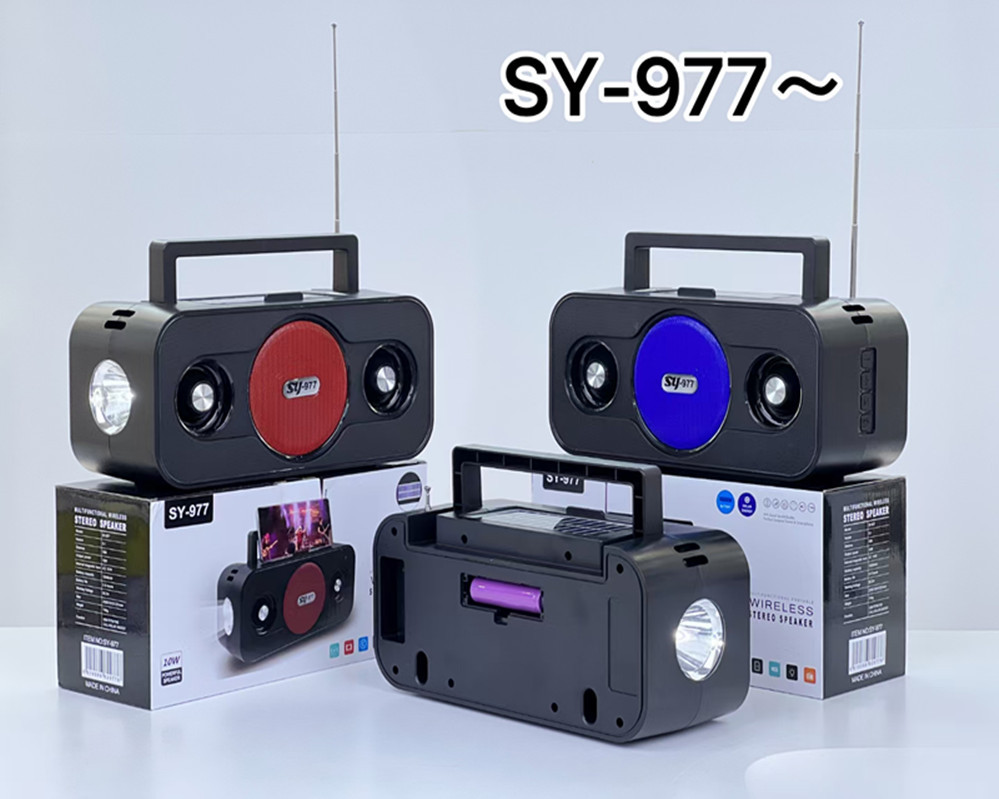 Портативная Bluetooth колонка с фонарем SY977