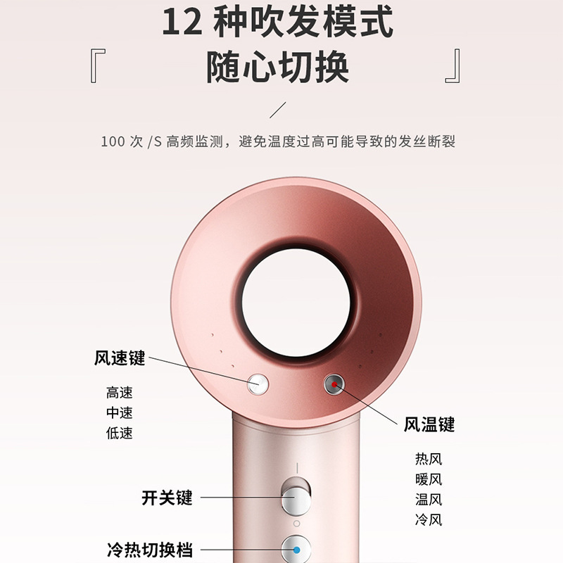 Фен для волос Huaqiangbei HD006 высокоскоростной с отрицательными ионами