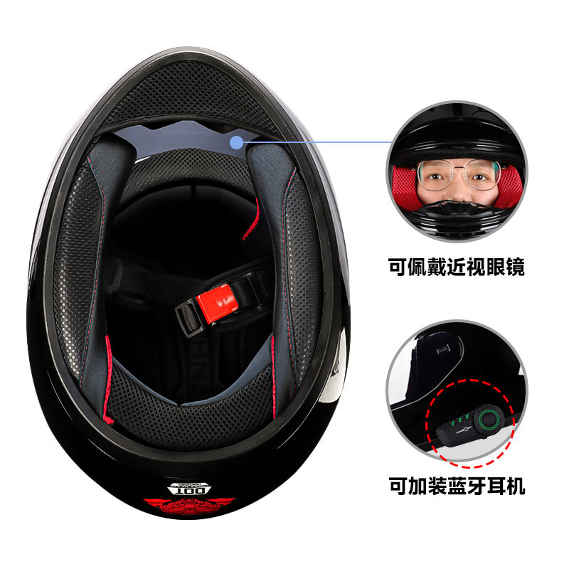 Электрический шлем, летний полушлем, наушники, bluetooth