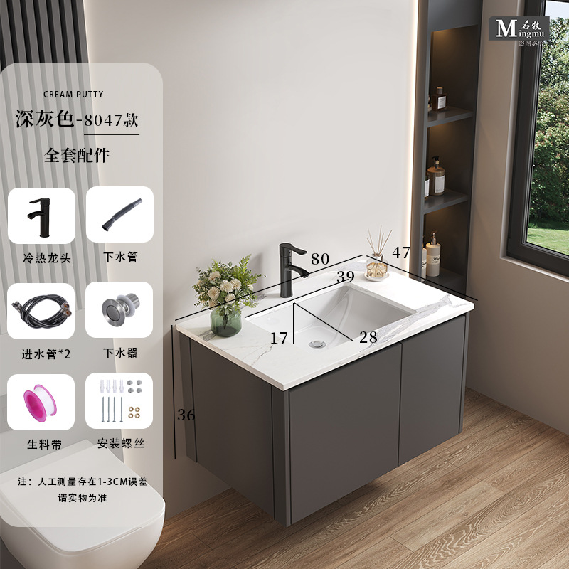 Honeycomb aluminum drawer bathroom cabinet ceramic integrated basin fully sealed mirror cabinet washbasin cabinet combination washbasin cabinet