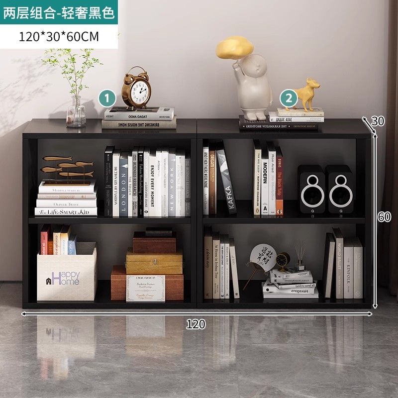 Стеллаж-книжный шкаф Mihao SG012012 в японском стиле