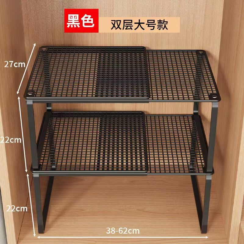 Space expandable storage rack, cabinet, underwear partition, layered shelf, wardrobe storage rack, splicing bean storage rack