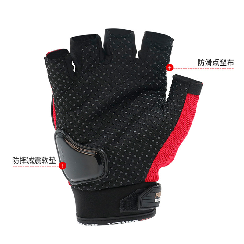 PRO-BIKER Anti slip Protective Half finger Gloves Outdoor Racing Off road Motorcycle Summer Riding Mountain Bike