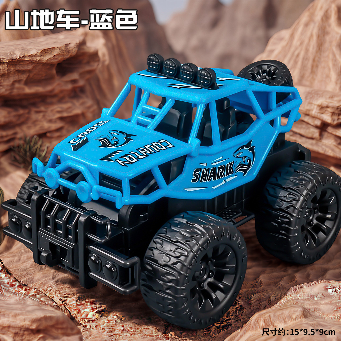 Boy toy 3-6 years old, car simulation, inertia armor, eight wheeled off-road vehicle, door can be opened, children's toy car