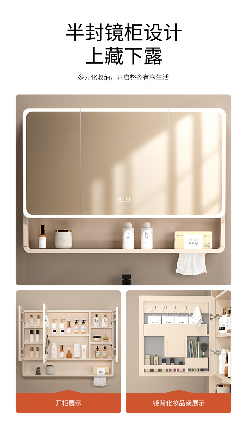 Cream wind honeycomb aluminum bathroom cabinet washbasin mirror cabinet combination bathroom ceramic integrated washbasin washbasin sink