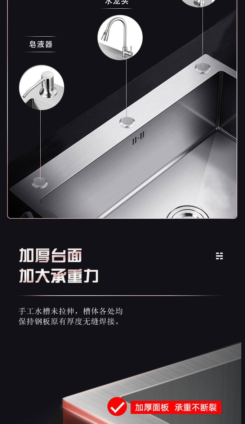 三孔拉丝_04