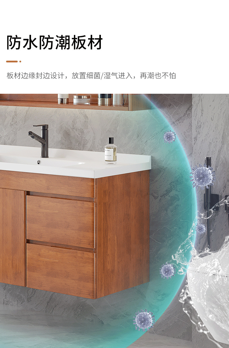 橡木浴室柜组合卫生间洗漱台陶瓷一体盆洗手洗脸盆柜卫浴智能镜柜