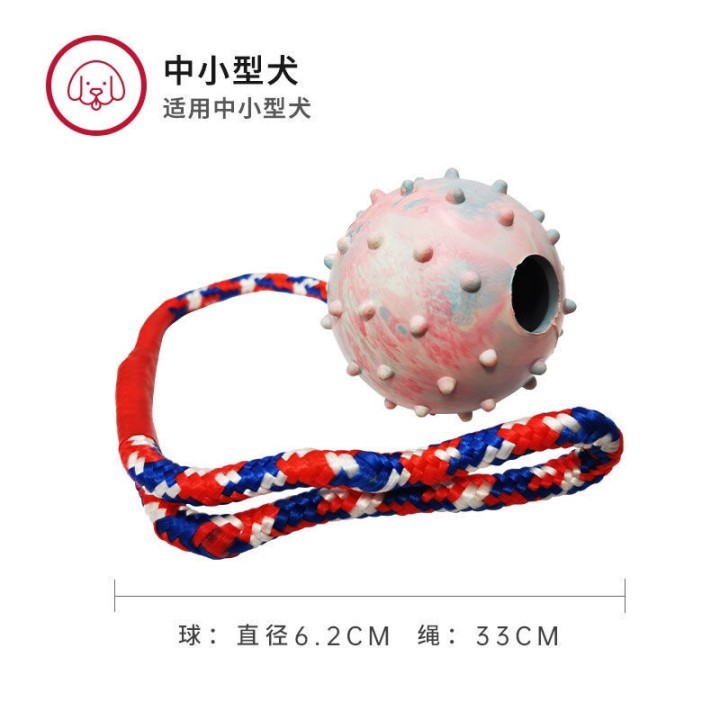 Shengmeng Pet Rubber в игрушках для веревочных шин игрушки, укусочные интерактивные принадлежности BSCI Factory Factory