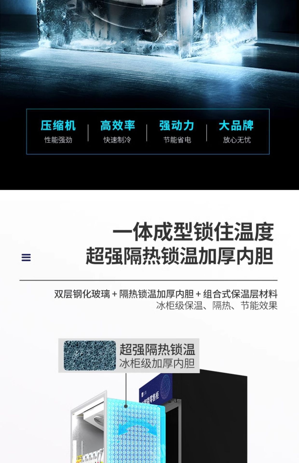 大厅自动售货机智能扫码自助开门柜AI智能货柜无人售货柜贩卖机