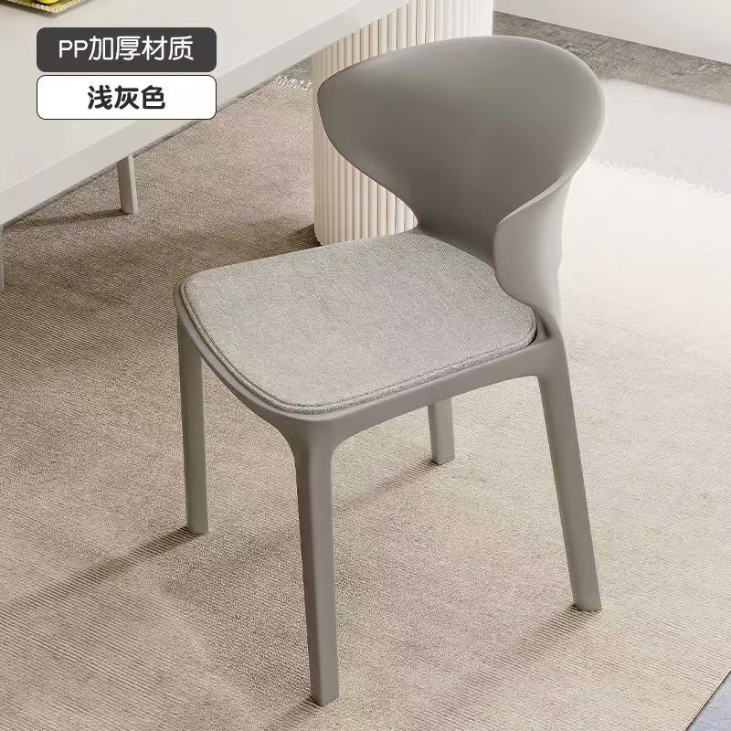 Modern minimalist dining chairs, household chairs, cow horn chairs, plastic chairs, leisure chairs, thickened adult backrest plastic chairs