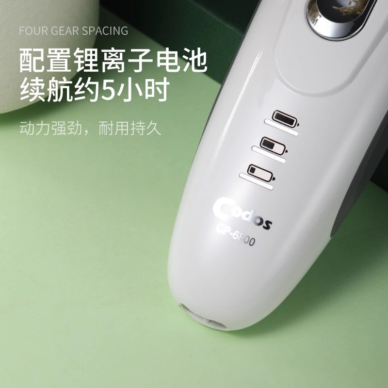 科德士 Электрическая машинка для стрижки домашних животных CP-6800, профессиональная бритва для собак, триммер для лица и ног