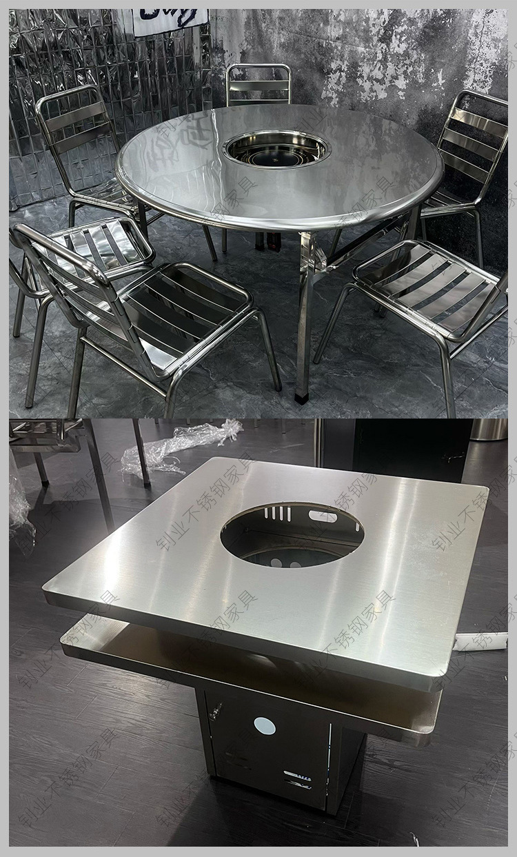 Stainless steel barbecue hot pot table, barbecue restaurant, commercial square card type induction cooker, electric ceramic stove, dining table, industrial wind table