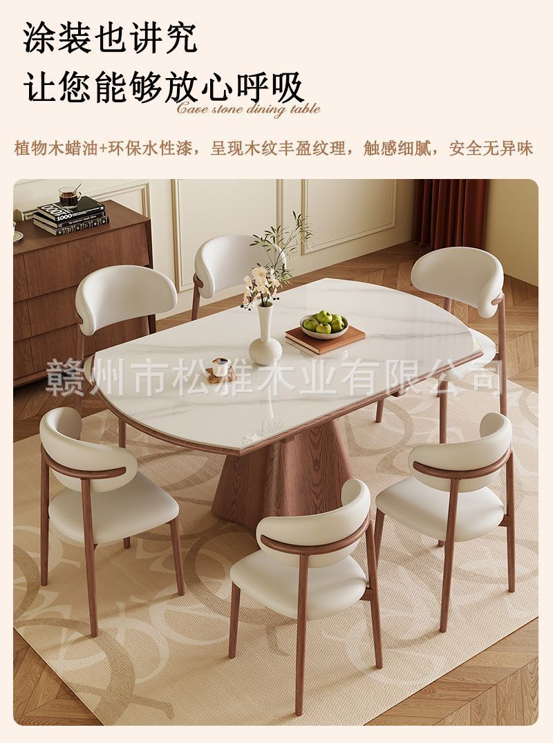 Cave stone rock board solid wood telescopic dining table, circular antique style, household small unit variable round table, wabi sabi folding dining table