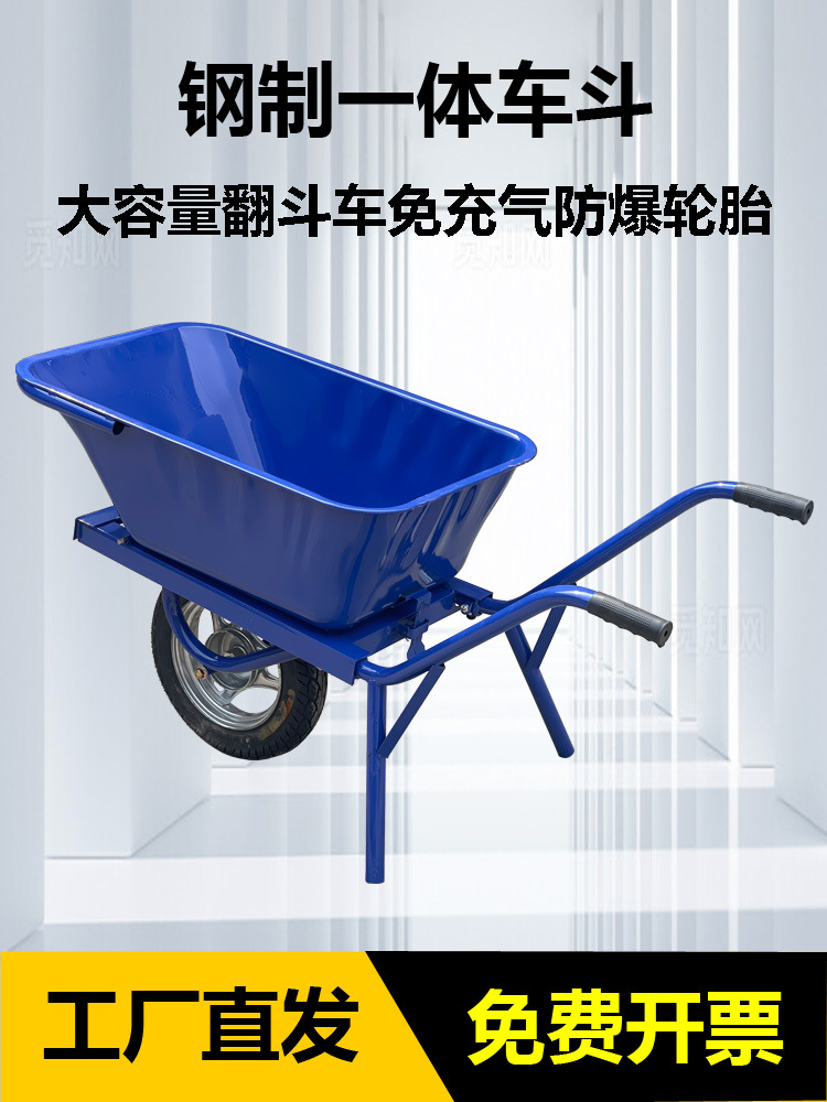 Double wheeled dump truck, household construction site, breeding farm, garden, soil and fertilizer handling truck, thickened double wheeled dump truck