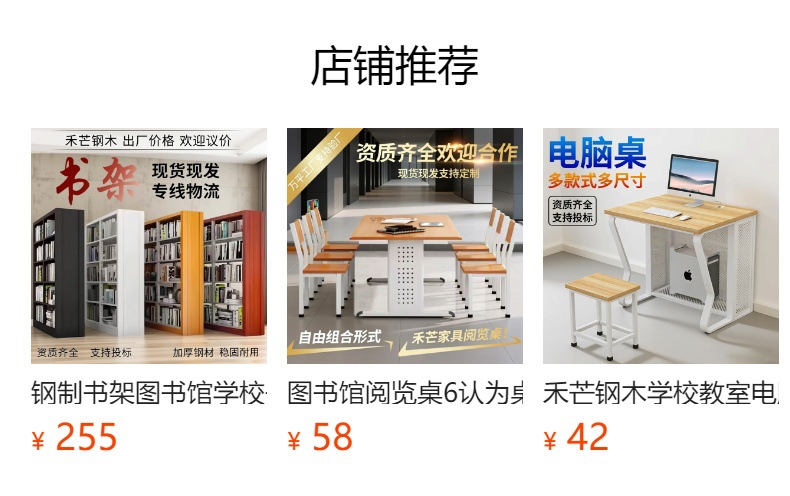 Steel bookshelf, book reading rack, household book storage rack, archive storage rack, double-sided data rack, minimalist design