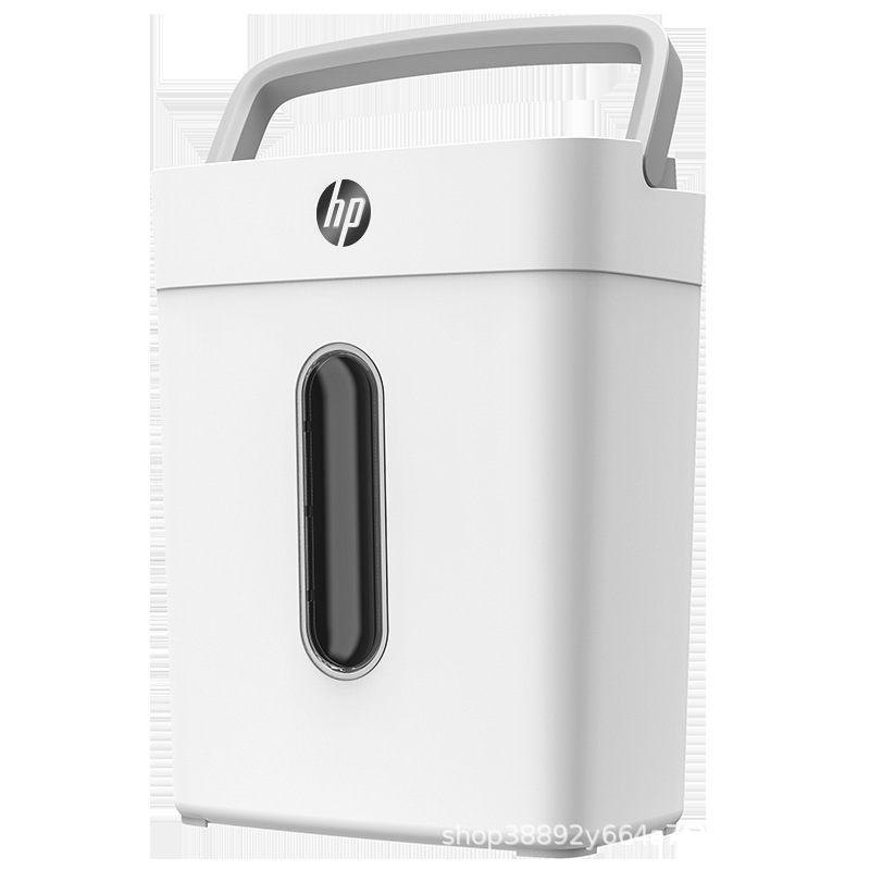 惠普（HP）4级保密多功能办公家用碎纸机文件粉碎机全自动碎纸