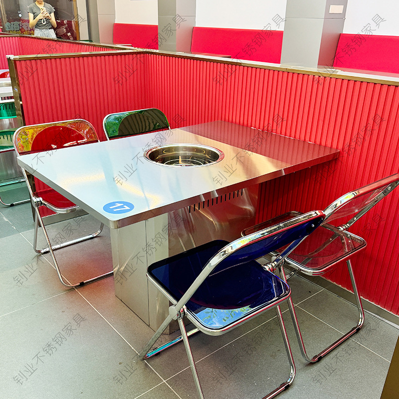 Stainless steel barbecue hot pot table, barbecue restaurant, commercial square card type induction cooker, electric ceramic stove, dining table, industrial wind table
