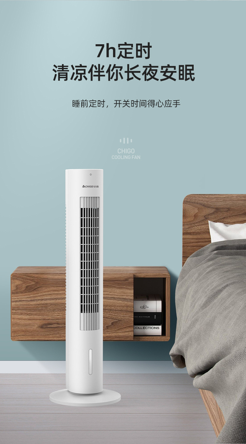 图片_9.jpg