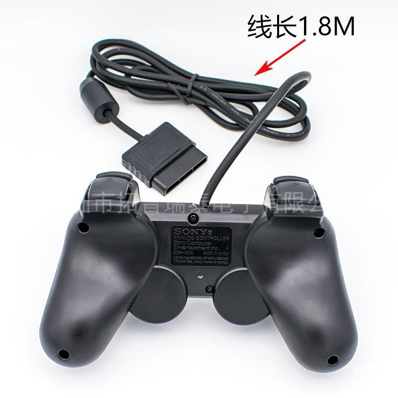 PS2 wired game controller PS2 game controller PS2 vibration controller with label or
