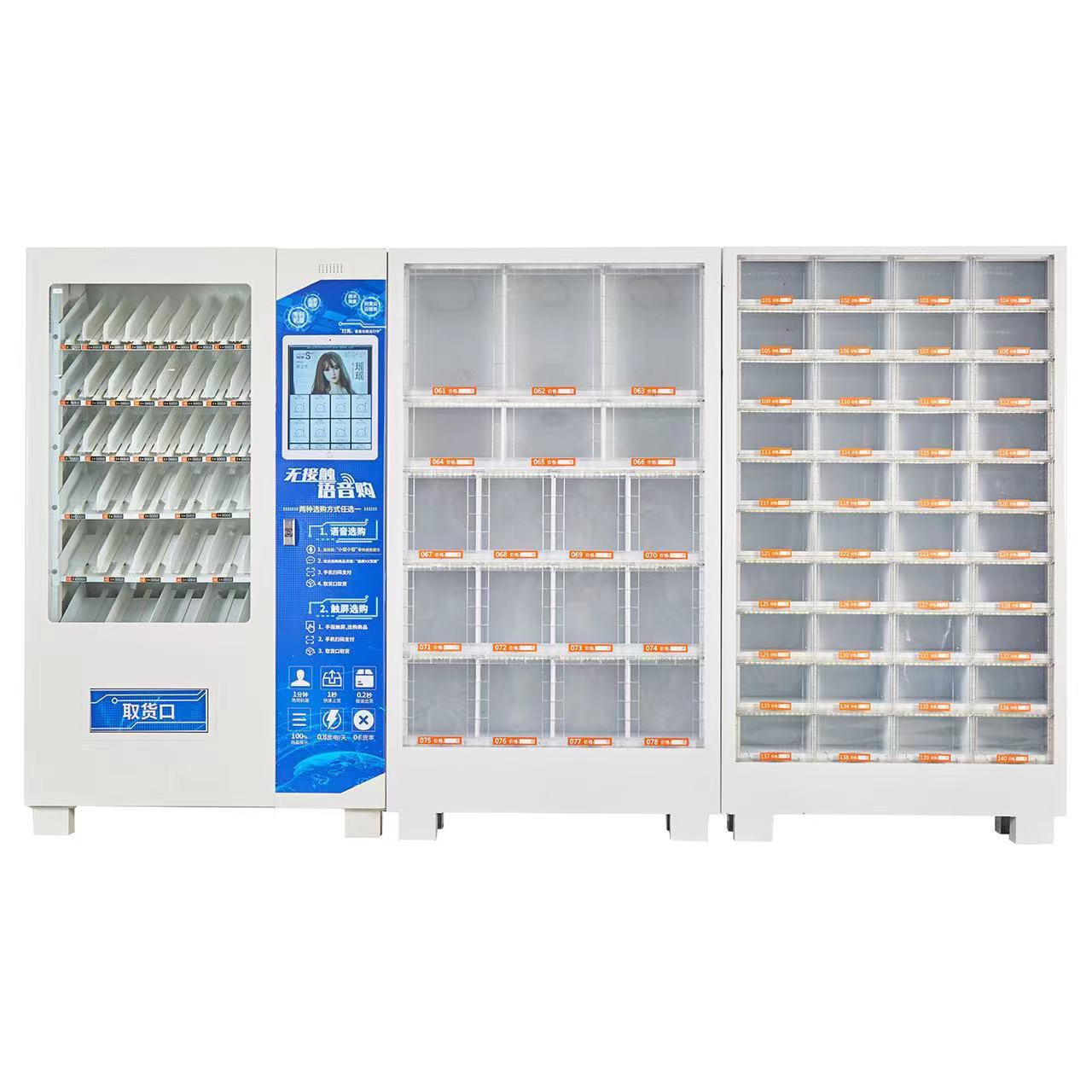 Adult products unmanned vending machine unmanned vending machine vending machine self-service vending machine vending machine