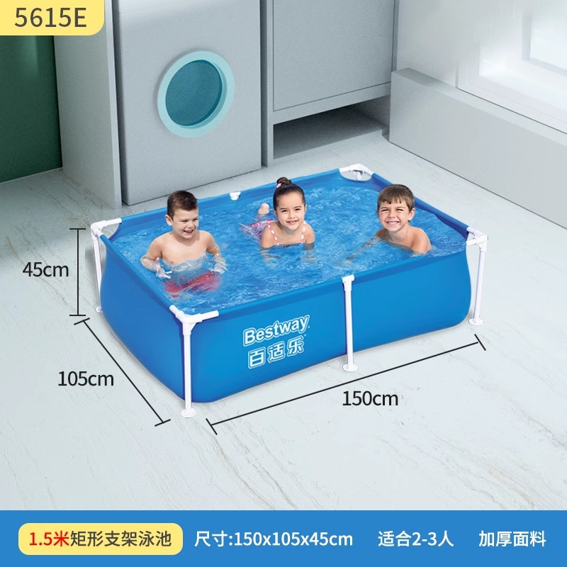 Bestway Bracket Swimming Pool Home Children's Non Inflatable Swimming Pool Home Folding Fish Pool Outdoor Pool Bracket