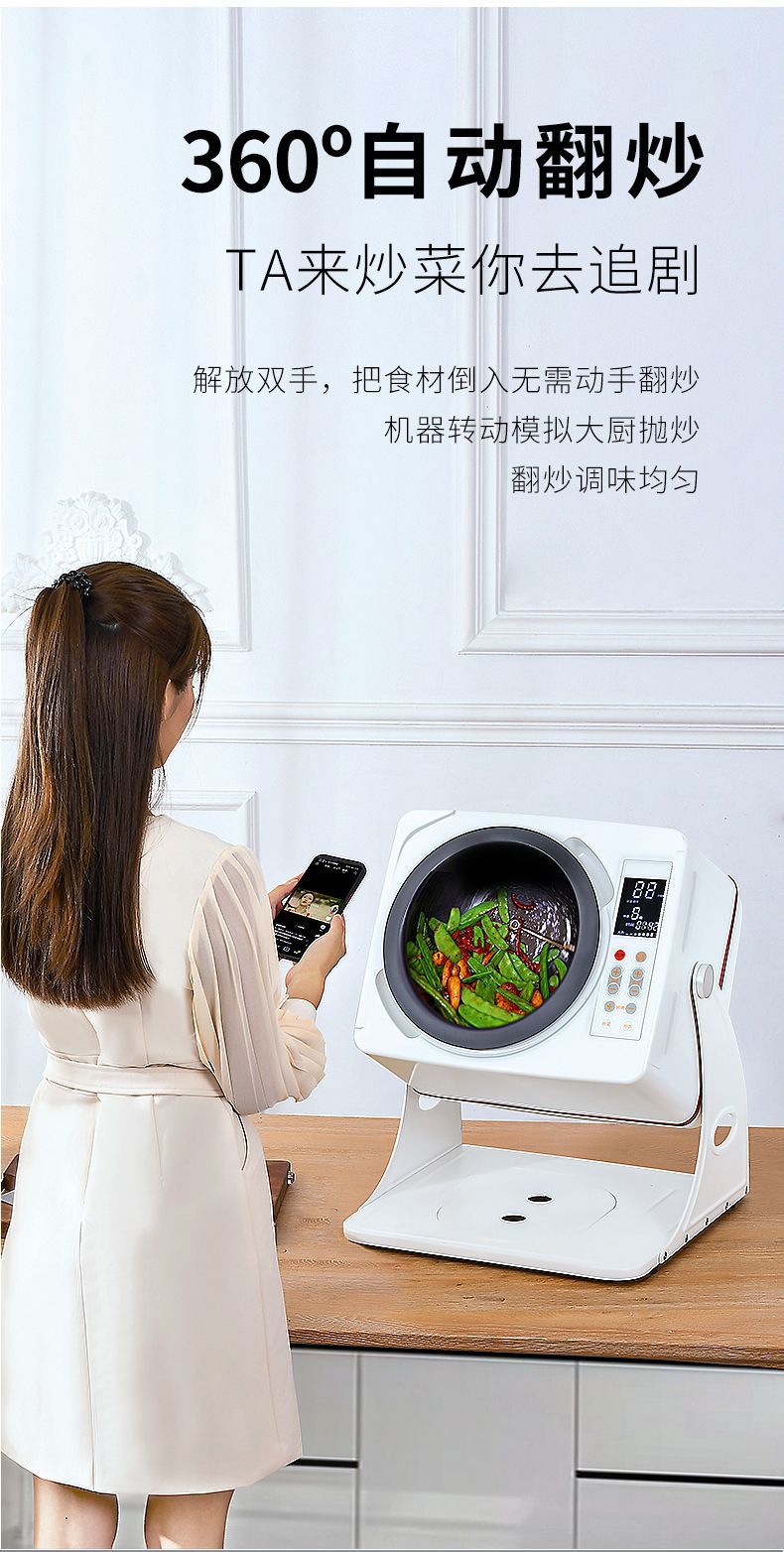 微信图片_20210709174442.png