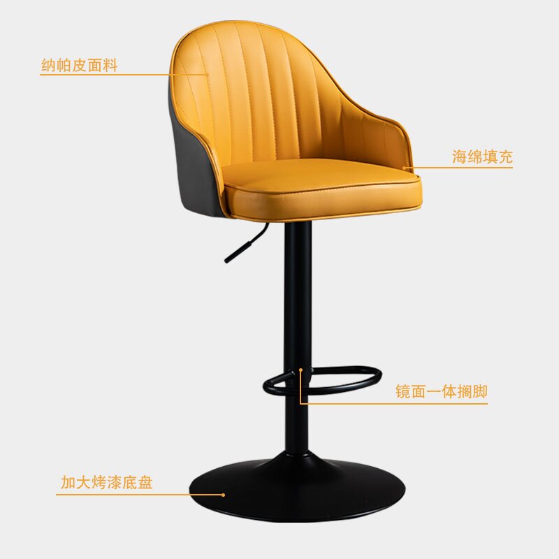 Light luxury bar counter chair, adjustable rotating high stool, modern simple backrest bar stool, home front desk cashier bar chair