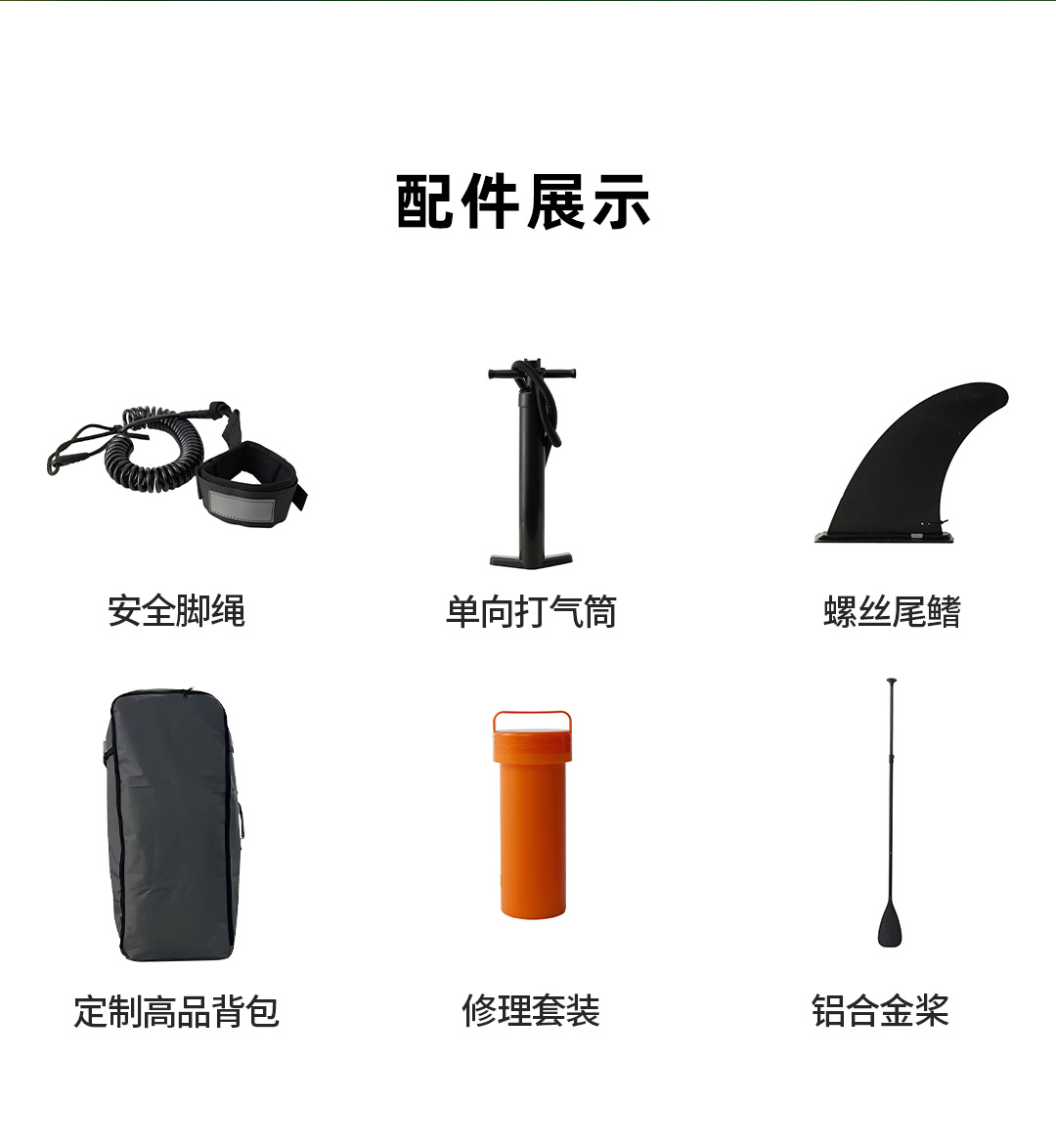 Double chamber special offer paddleboard wholesale SUP paddleboard inflatable paddleboard inflatable surfboard M brand inventory paddleboard paddleboard paddle board