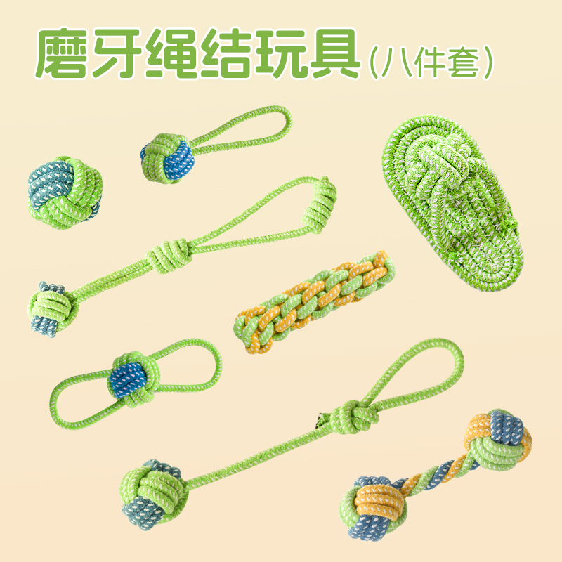 Игрушечные игрушки для собак, молящиеся зубы, кусание, укусы, тапочки маленькие, средние большие, плюшевые золотисто
