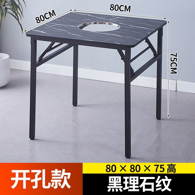 Folding hotpot table, perforated table, square table, induction cooker, dining table, barbecue stall, low table, rental, convenient for home use, folding table
