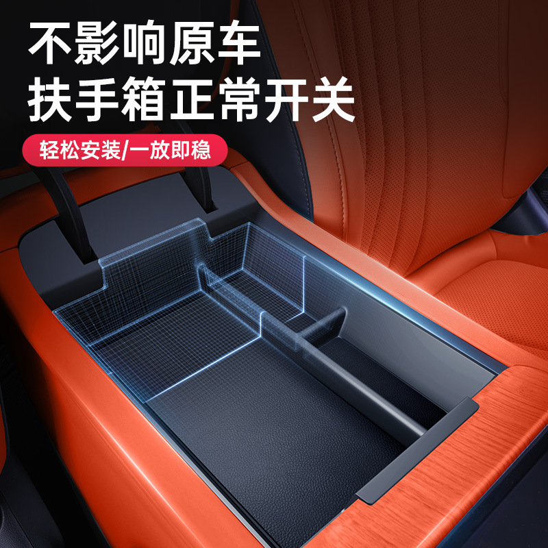 Toyota, ящик для хранения, модифицированная система хранения с аксессуарами, 3x, новая коллекция