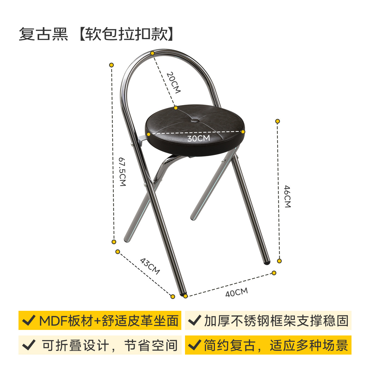 吧台折叠椅靠背椅折叠高凳子藤编高椅可叠放家用中古新款酒吧椅