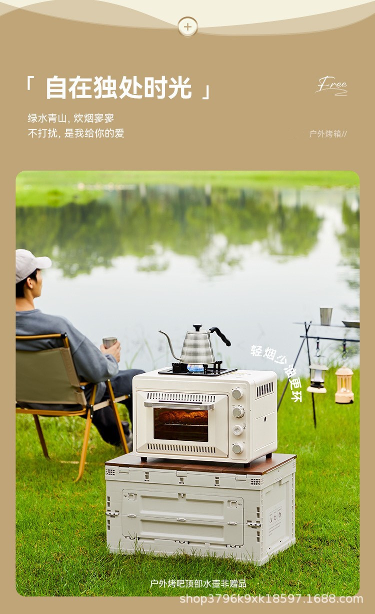 Outdoor multifunctional gas oven, barbecue grill, large capacity baking, small household card stove, camping, portable camping