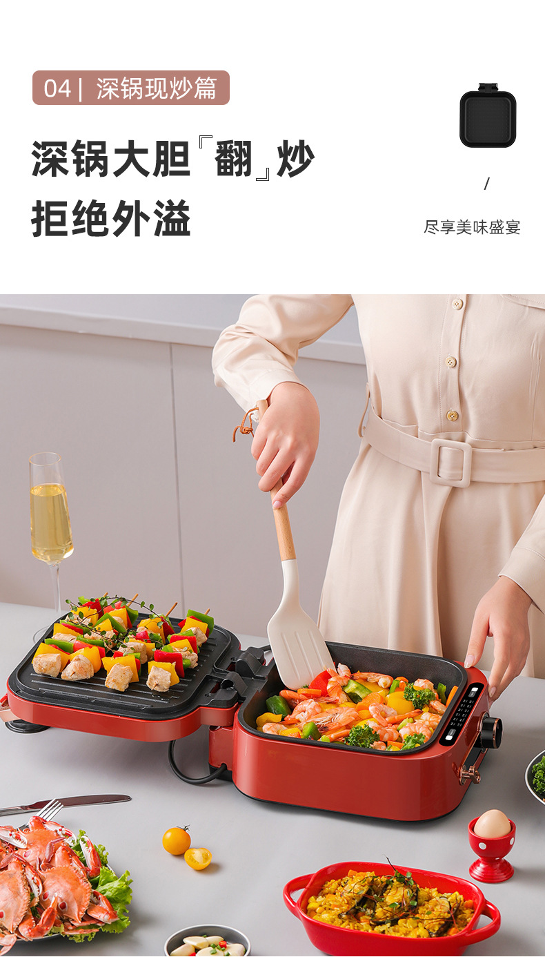 详情_08.jpg