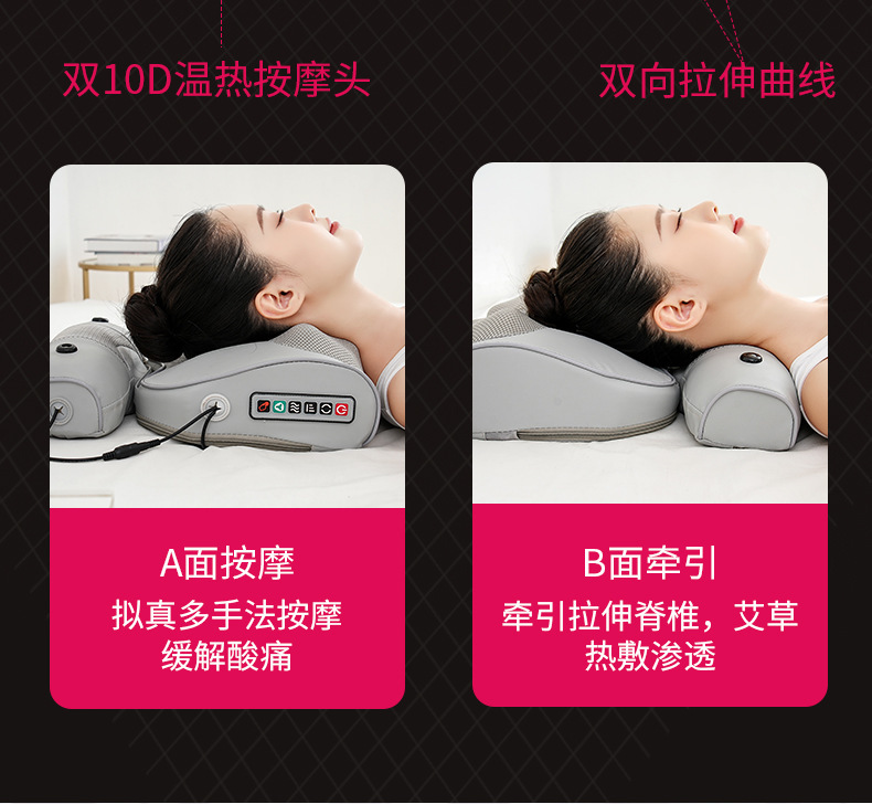 按摩仪详情页-2（灰色）_02.jpg