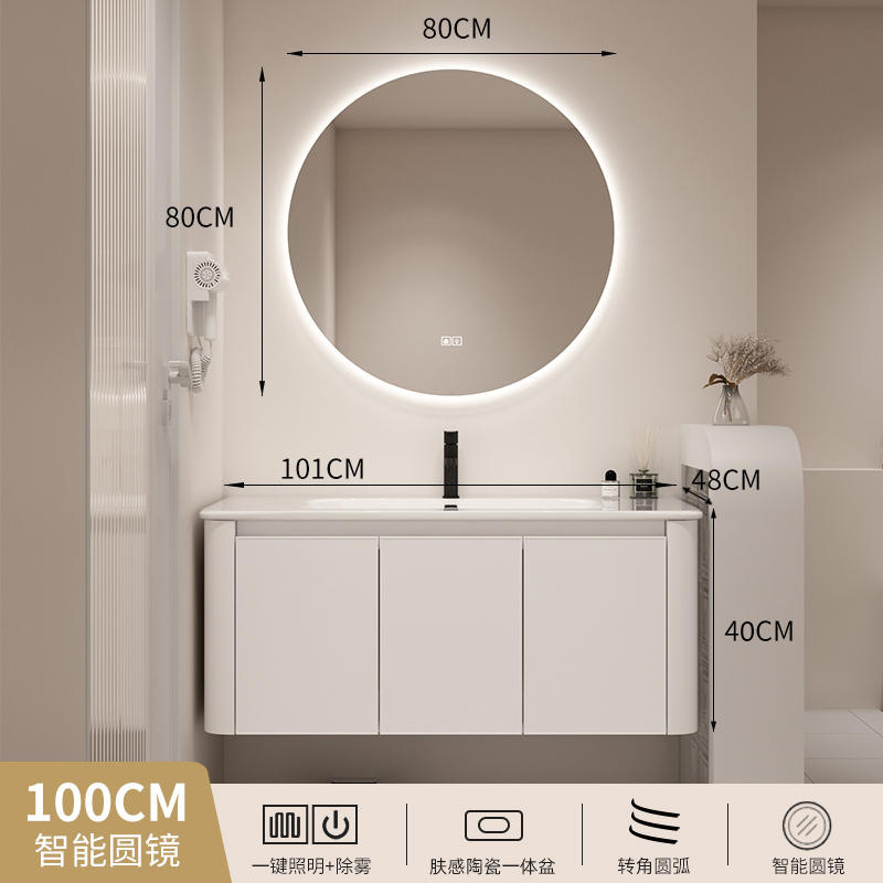 Japanese style space aluminum bathroom cabinet combination bathroom washbasin bathroom hanging cabinet ceramic integrated basin washbasin mirror cabinet