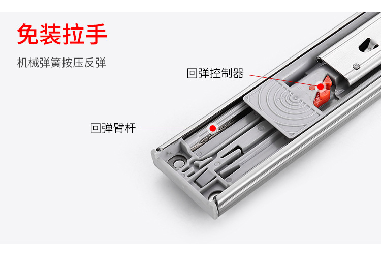 Guide rail, household furniture, stainless steel hardware accessories, kitchen drawers, bathroom slides, pulleys, buffering and noise reduction