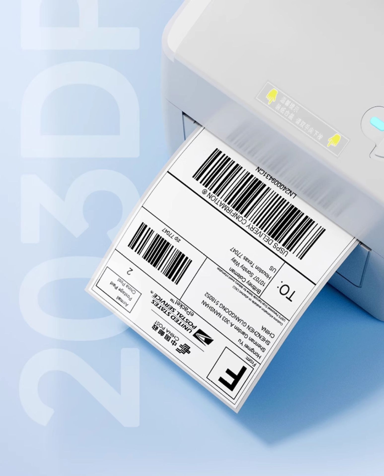 Xinye XP-460B Thermal Printer Amazon Mark Shopee Express Delivery Order Cross border E-commerce Universal 420 Bluetooth