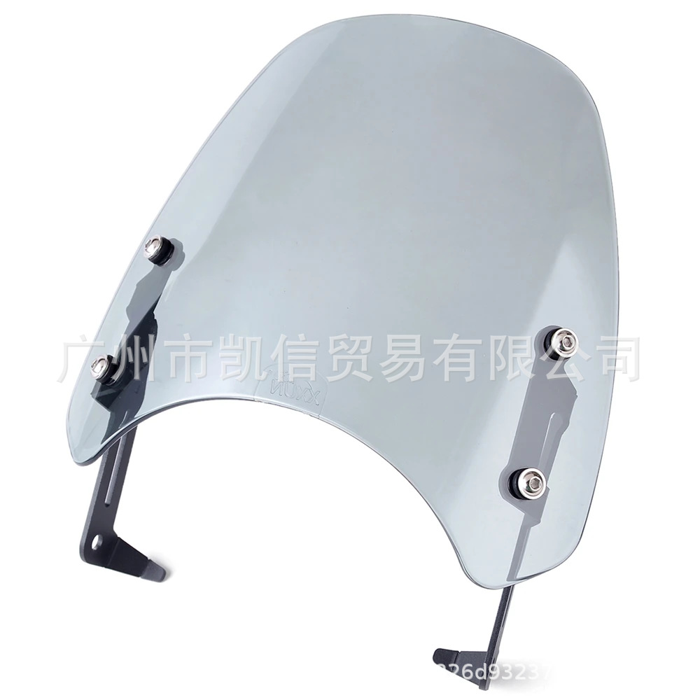 Suitable for Kawasaki Eliminator 500 24-25 years motorcycle front windshield