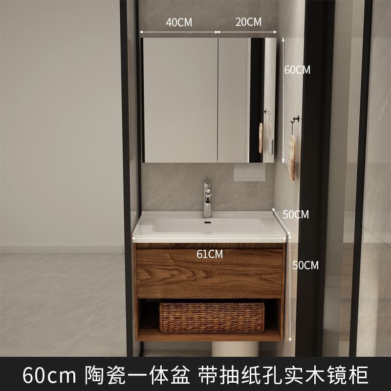 Light luxury black walnut color bathroom cabinet combination bathroom sink ceramic integrated washbasin sink sanitary ware