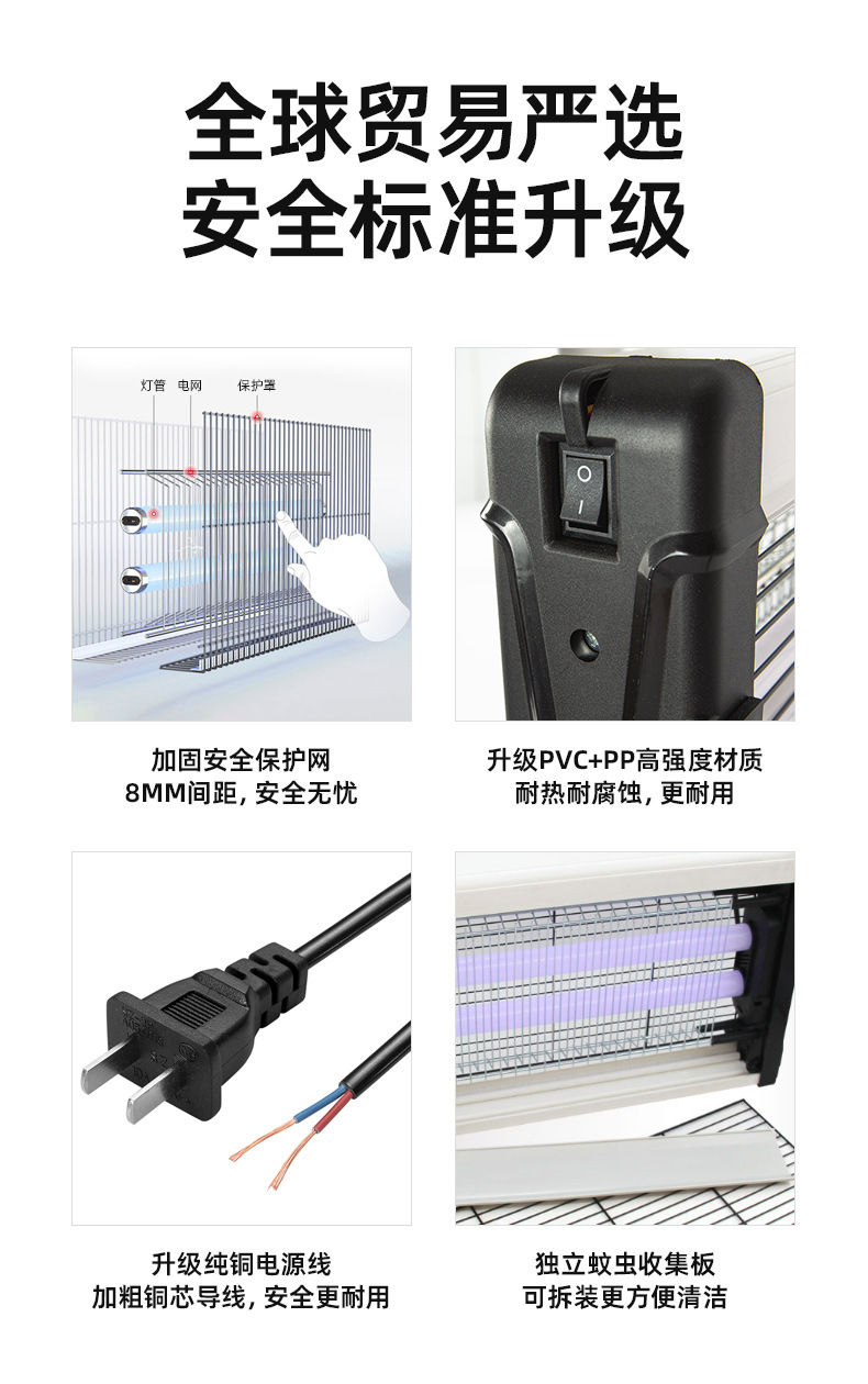 详情上_14.jpg