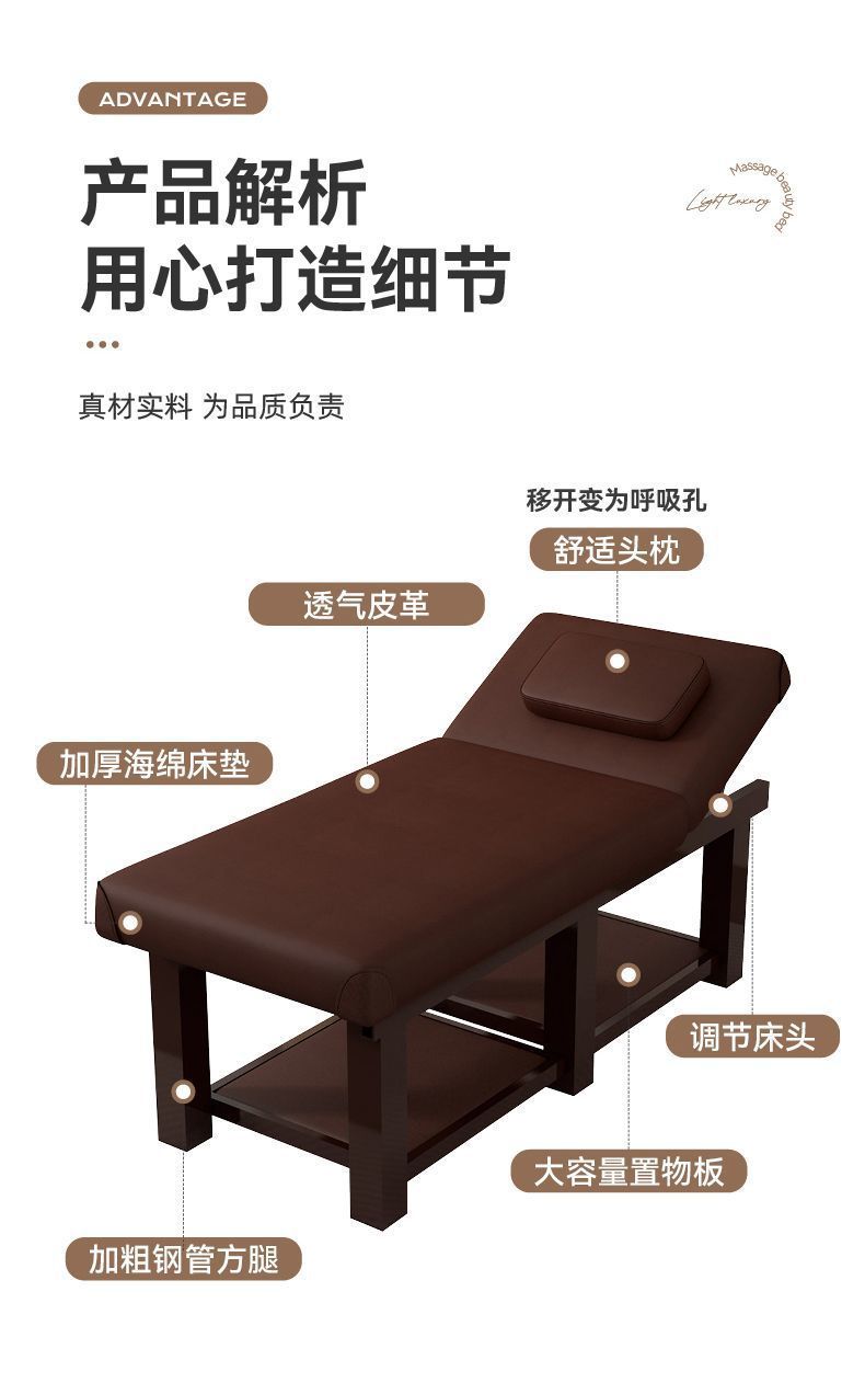 Beauty Bed, Beauty Salon Special Traditional Chinese Medicine Massage Bed, Home Massage Bed, Therapy Bed with Hole Pattern Embroidery Body Picking Ear Bed