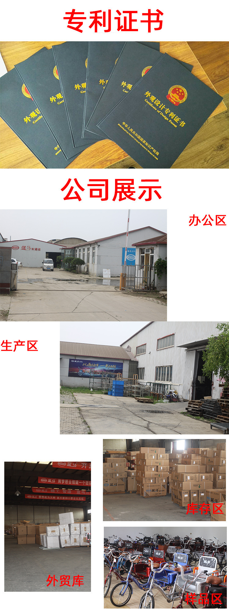 未标题-3