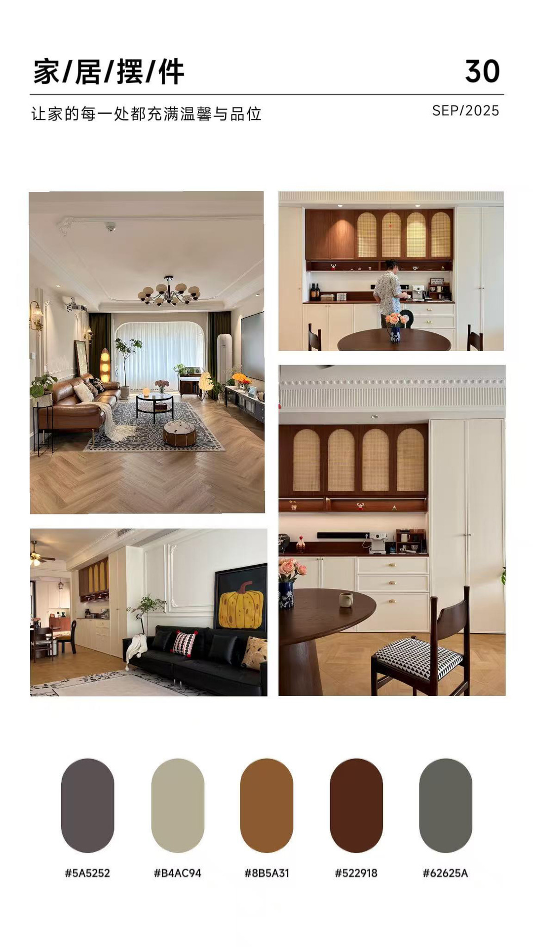 Factory direct sales cabinets, kitchen furniture sets, French minimalist cabinets, customized stoves, integrated cabinets, solid wood cabinets