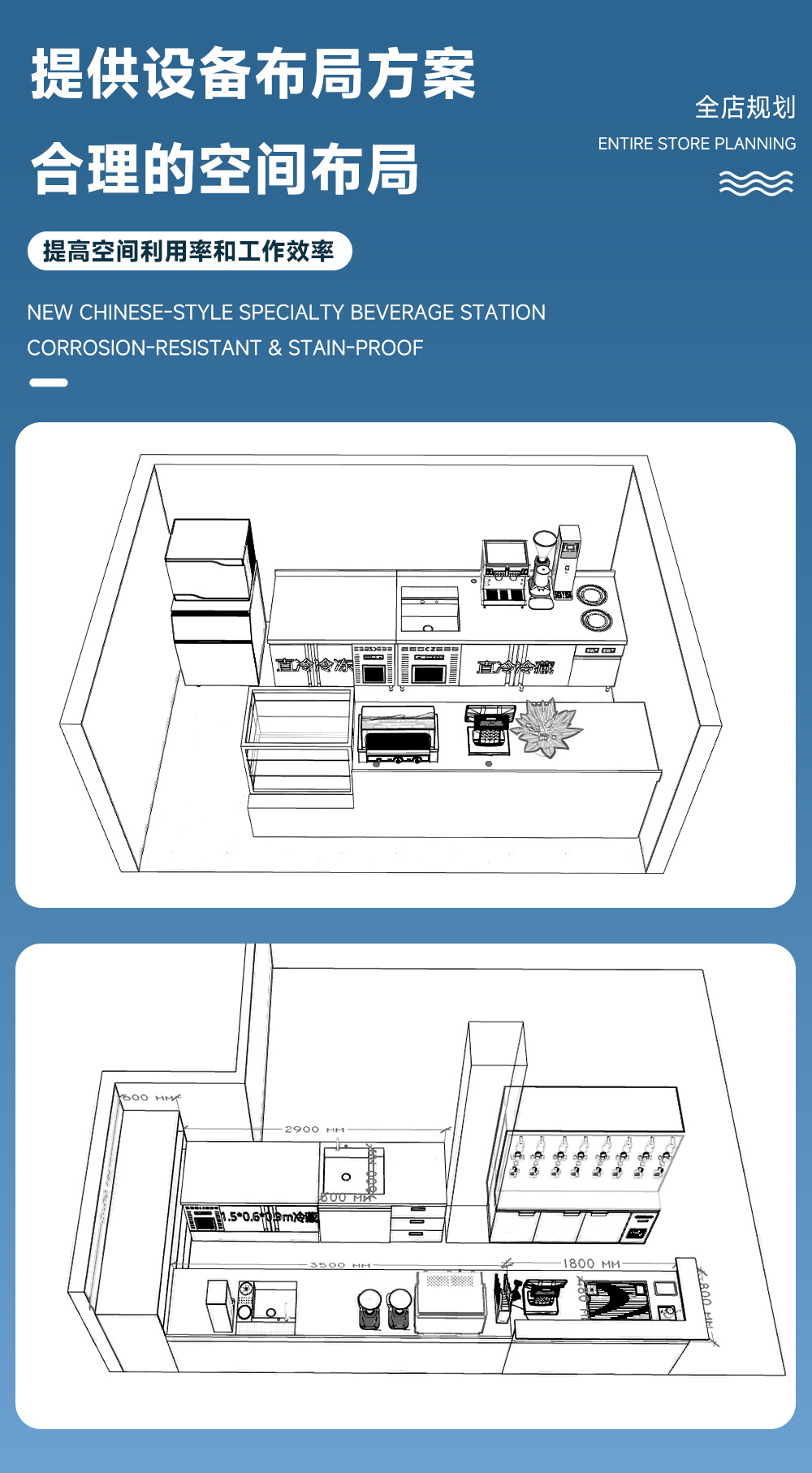 Cross border commercial refrigerated pizza spreading table display cabinet refrigerator air-cooled operation table slotted blue light salad table fruit