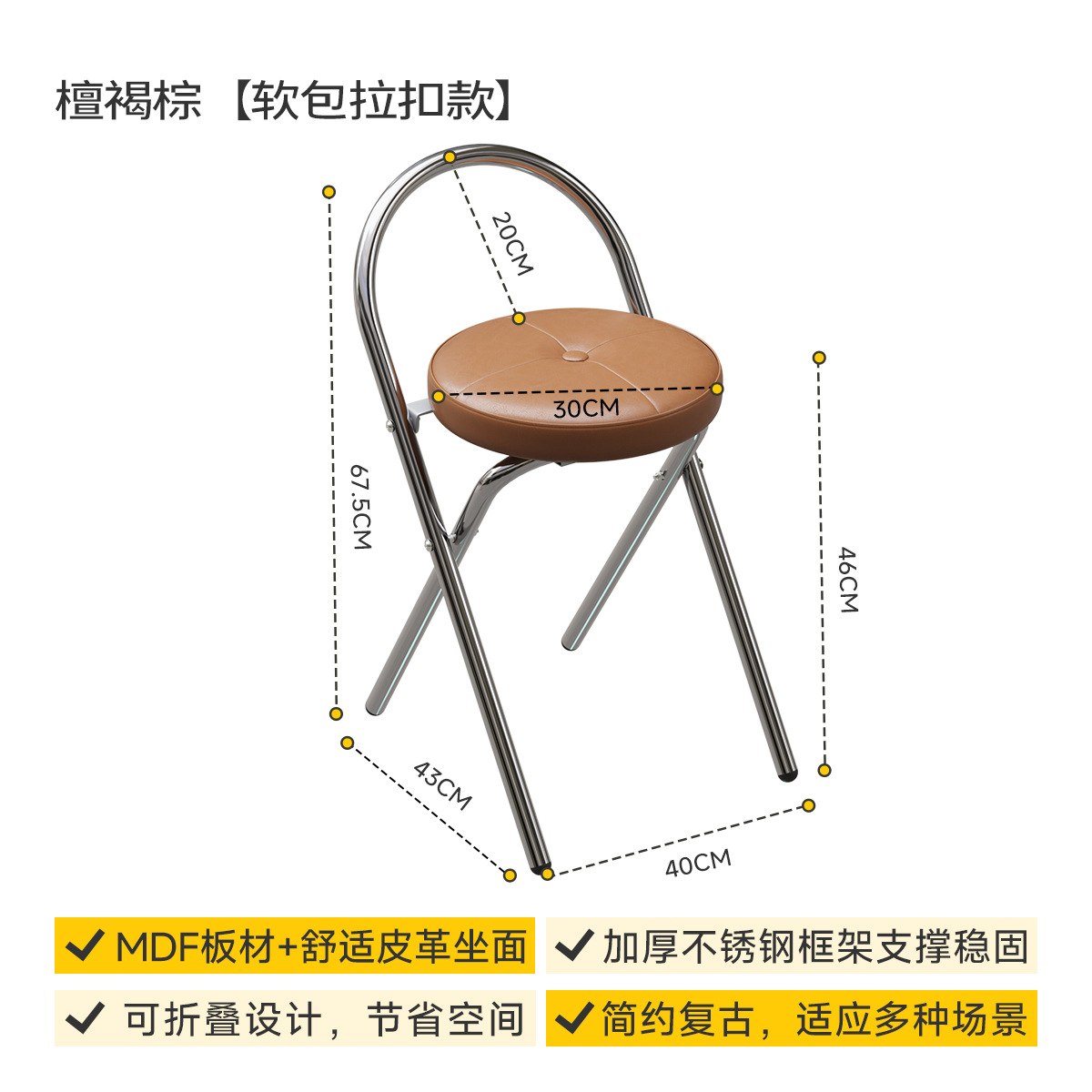 吧台折叠椅靠背椅折叠高凳子藤编高椅可叠放家用中古新款酒吧椅