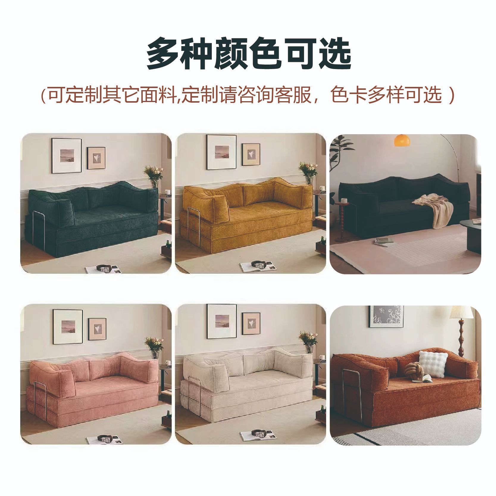 Диван-кровать трансформер Gong's Furniture Teddy
