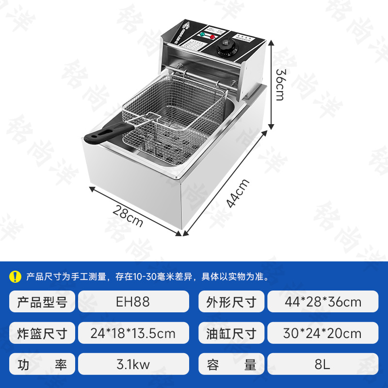 电炸炉油炸锅油炸机 商用电热双缸双筛炸炉 电炸锅炸食品厂家直销