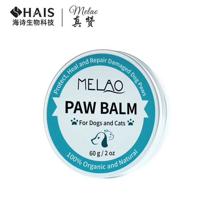 Cross -Bordder Pet Cream 60 г ноги для мяса подушки для котла кошки кошачьи коття