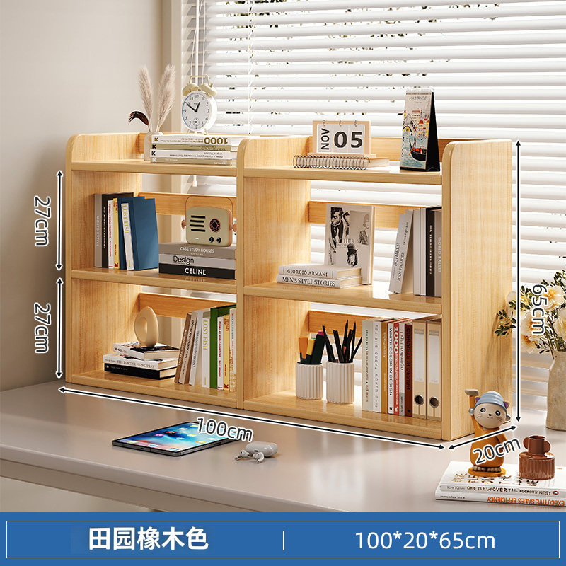 Desktop storage rack, home desk, narrow bookshelf, countertop storage cabinet, multi-layer cabinet, office desk storage rack